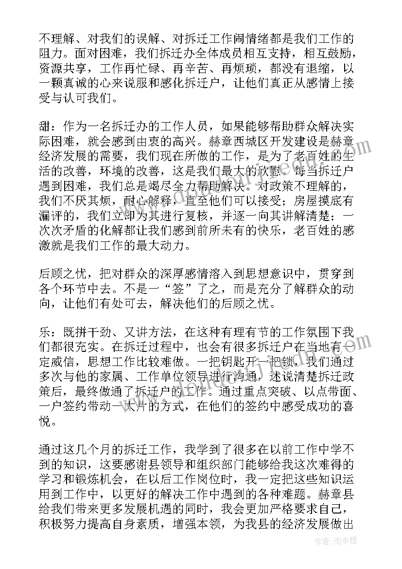 2023年工厂应急演练方案内容 应急救援演练活动方案(优质8篇)