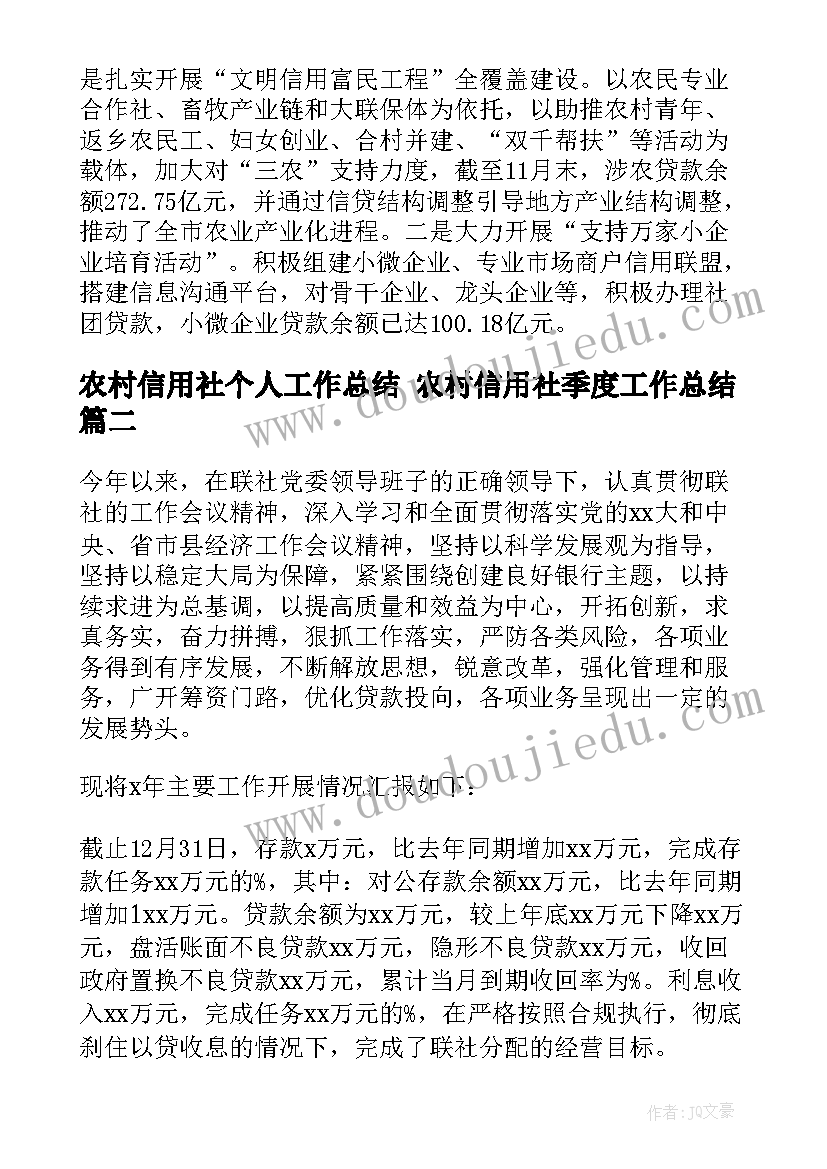 数块多想法组合教学反思 排列组合教学反思(大全10篇)