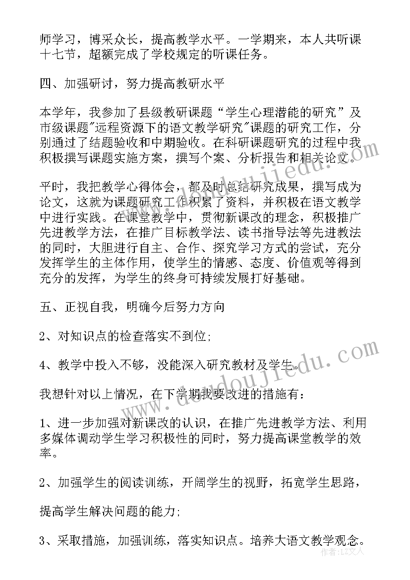 2023年折纸社团活动计划 社团活动总结(精选9篇)