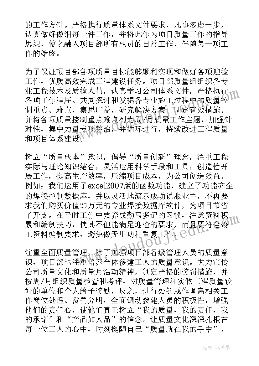 最新七颗钻石教案第一课时(实用5篇)