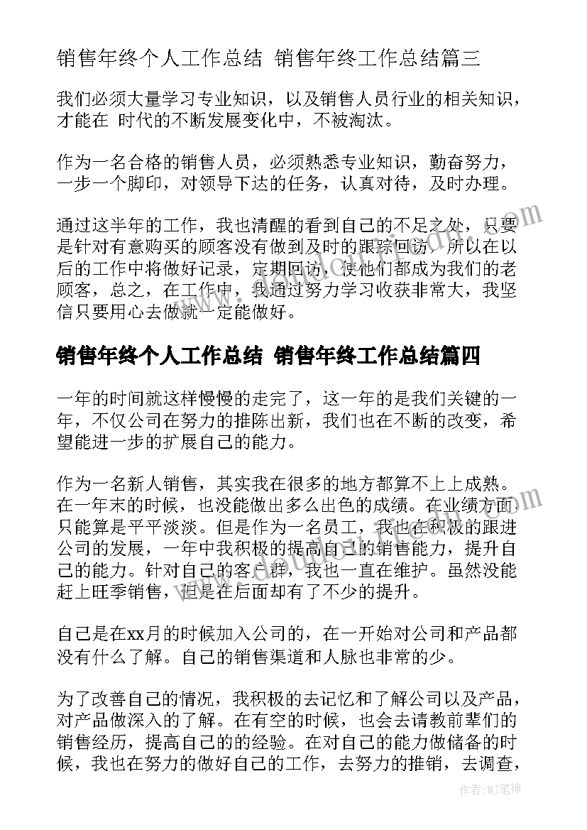 2023年合同解除经济补偿金如何计算 协商解除劳动合同不能拒付经济补偿金(大全5篇)