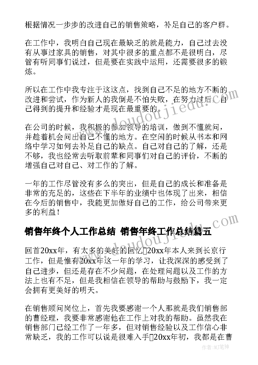 2023年合同解除经济补偿金如何计算 协商解除劳动合同不能拒付经济补偿金(大全5篇)