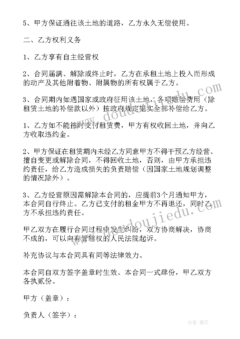 班级考勤建设方案设计(优秀5篇)