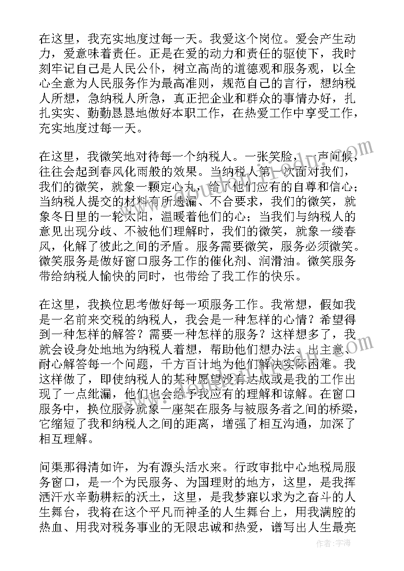 计算机的组成课后反思 计算机教学反思(模板5篇)