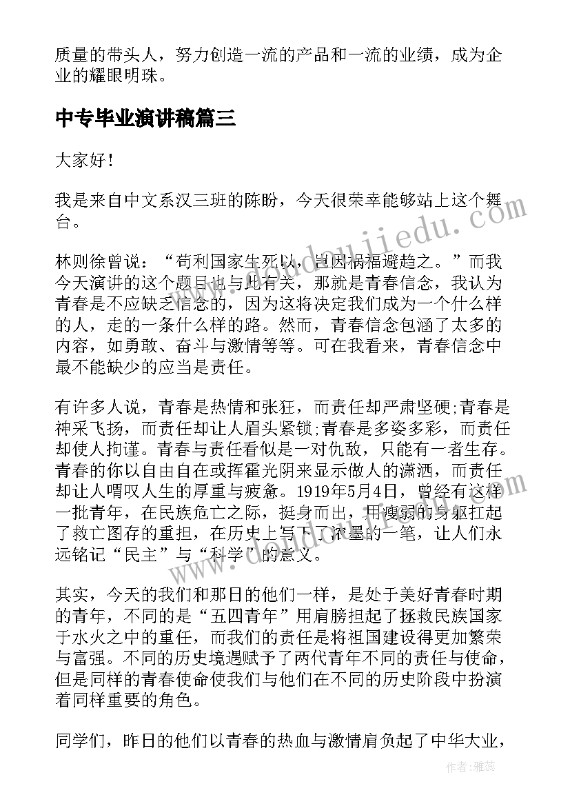 2023年大班蚂蚁搬豆教学反思 蚂蚁搬豆教学反思(汇总5篇)