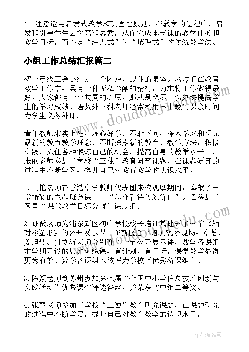 2023年初三学生家长会家长代表发言(大全7篇)