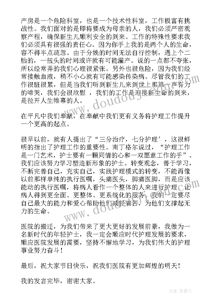 幼儿园教师信息化个人研修计划 小学教师信息技术个人研修计划书(优质5篇)