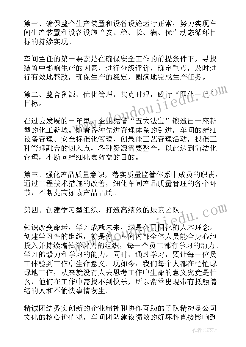 中国移动开学季校园促销广告文案(通用5篇)