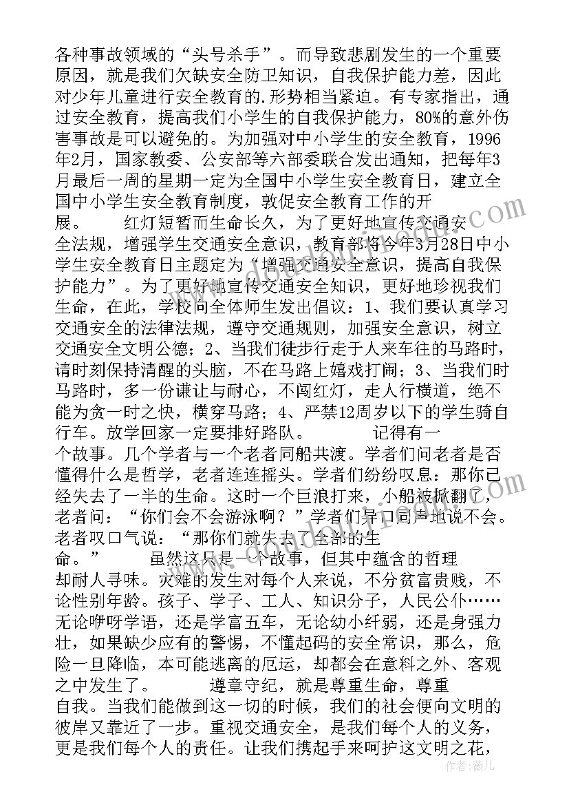 2023年个人业务销售好总结报告 销售业务员个人总结报告(优秀5篇)