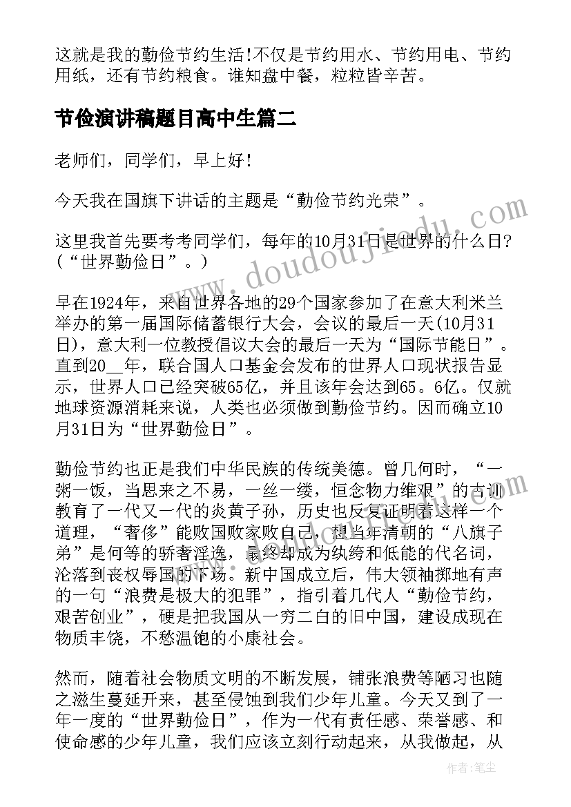 美容院搞活动发朋友圈 小型美容院的活动方案(优质5篇)