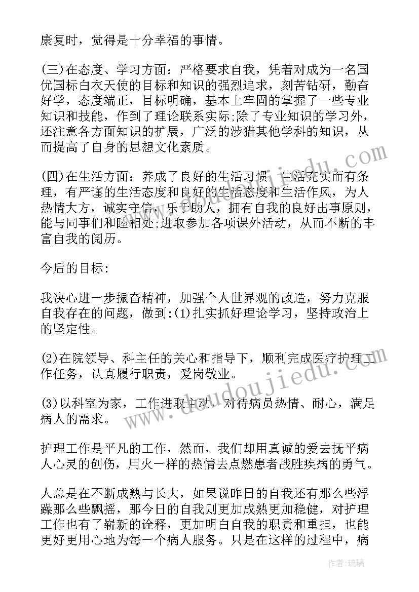 八年级期试物理反思 八年级物理教学反思(优质7篇)