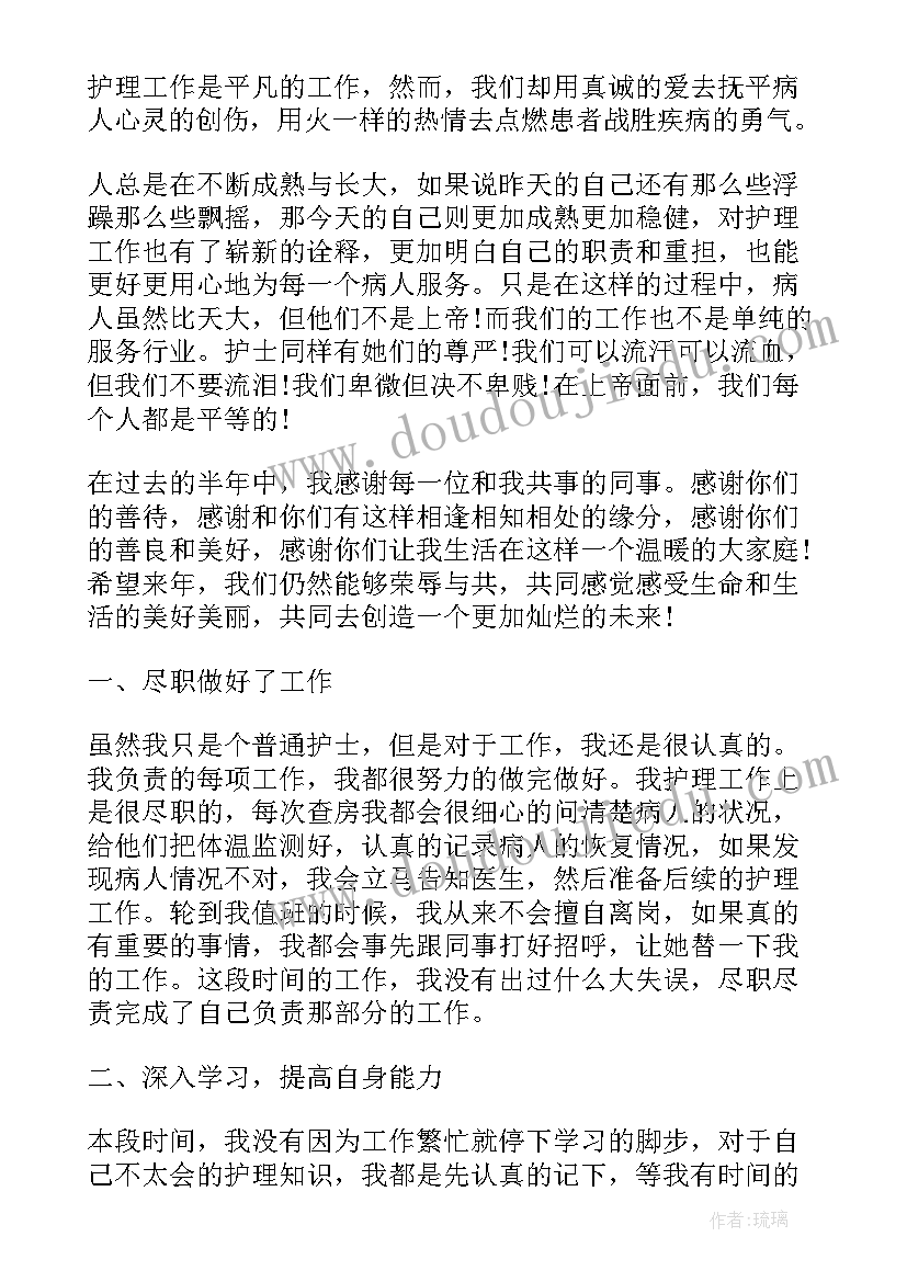 八年级期试物理反思 八年级物理教学反思(优质7篇)