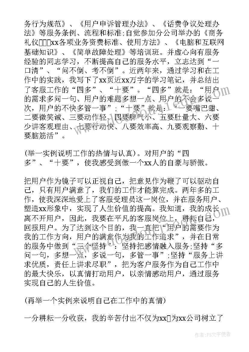 2023年小学生寒假班级活动方案策划 小学生寒假活动方案(通用6篇)