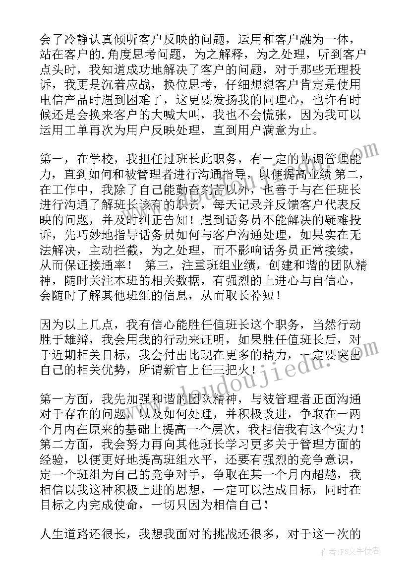 2023年小学生寒假班级活动方案策划 小学生寒假活动方案(通用6篇)