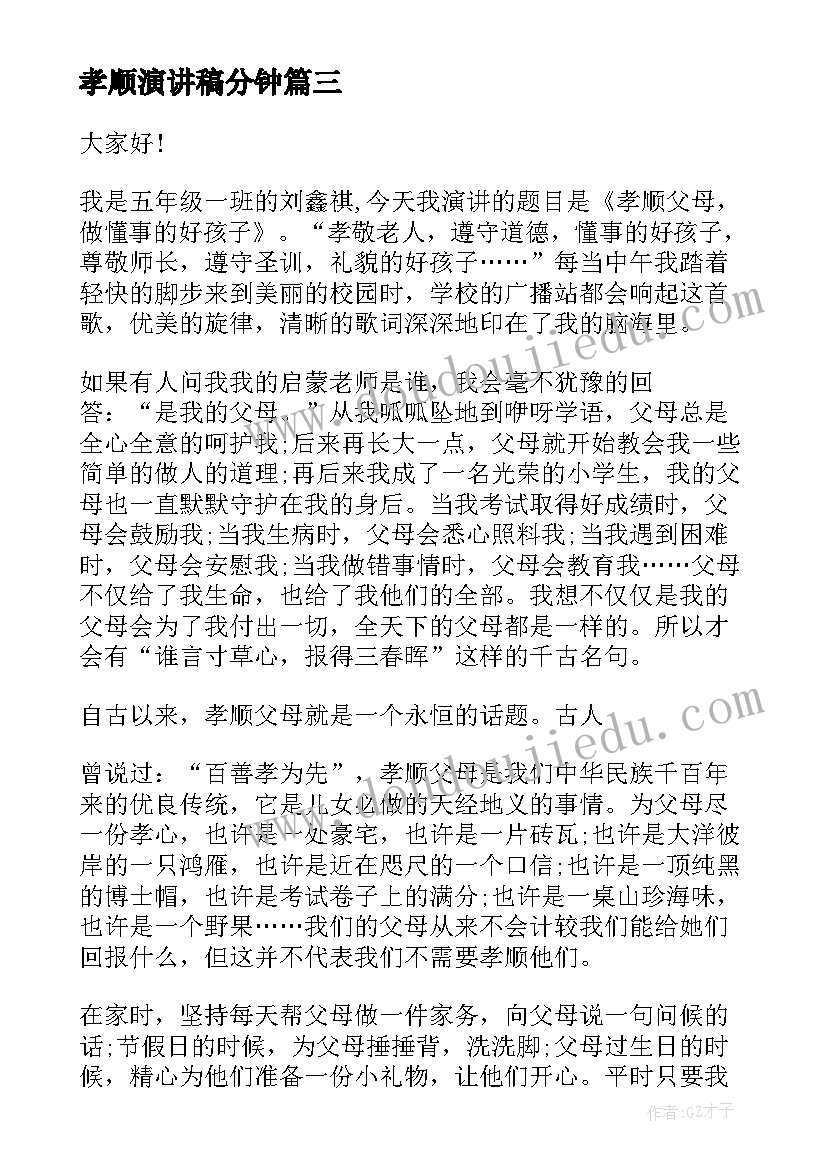 2023年医生个人业务报告 下乡医生个人工作总结(优秀10篇)