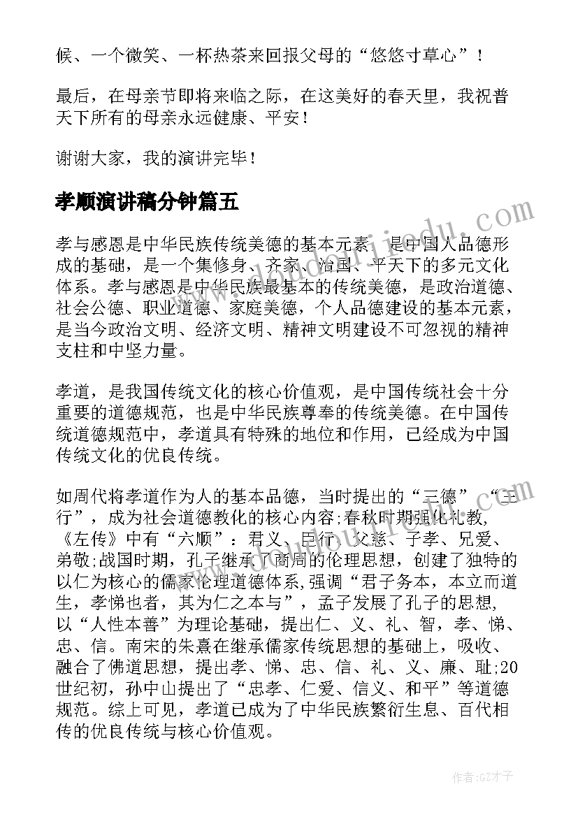 2023年医生个人业务报告 下乡医生个人工作总结(优秀10篇)