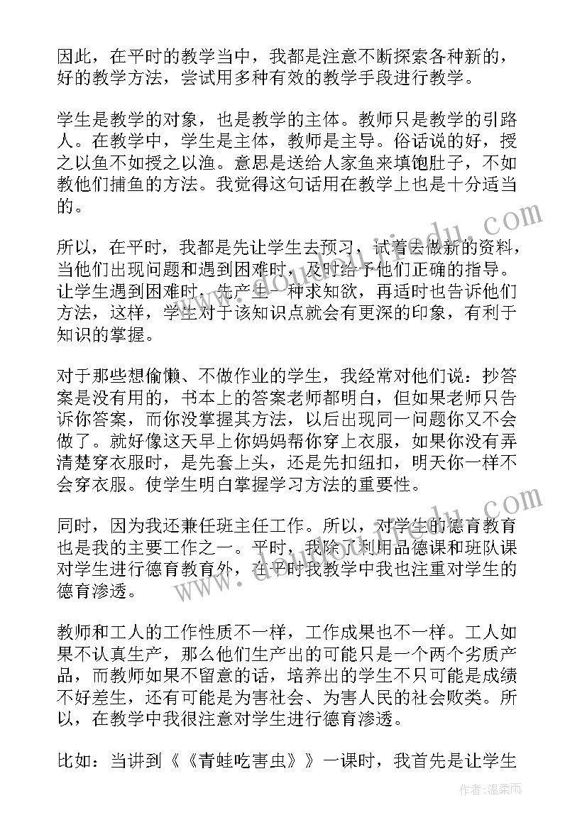 2023年小手拉大手活动照片 小手拉大手活动感想心得(优质8篇)