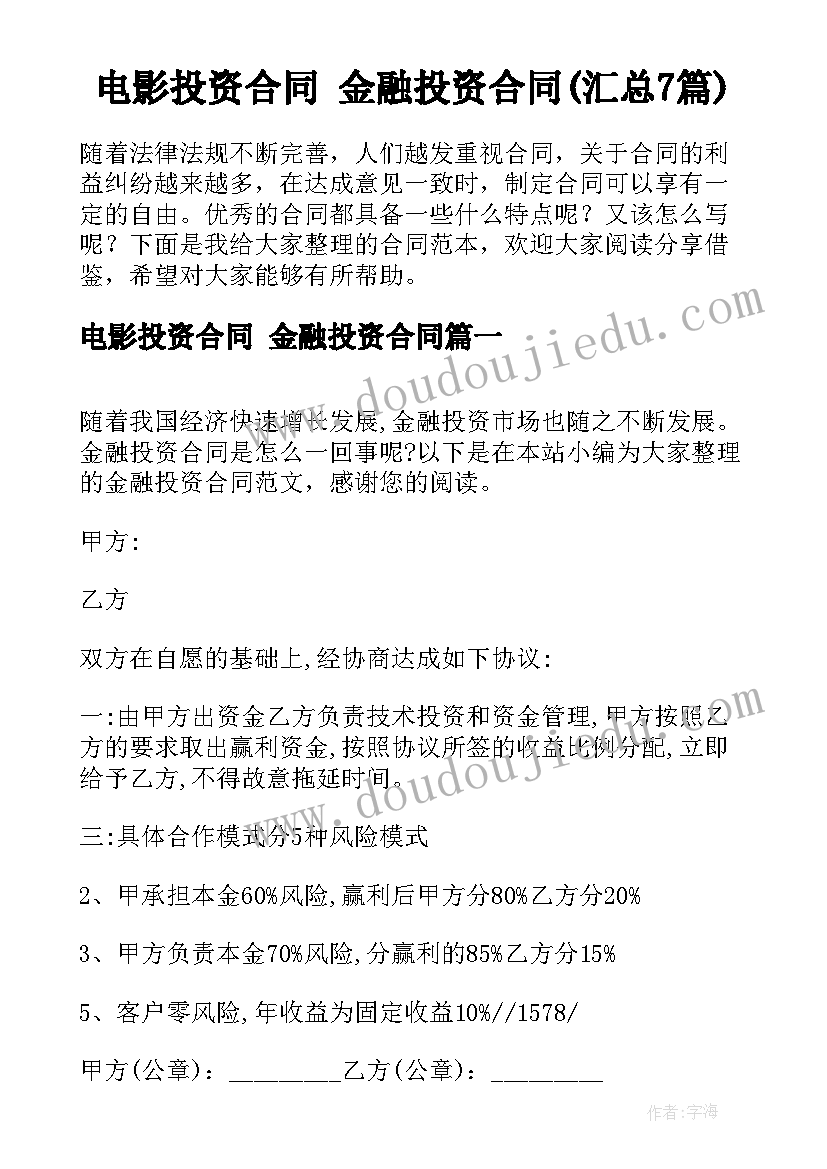 2023年社区开展剪纸活动总结(通用5篇)