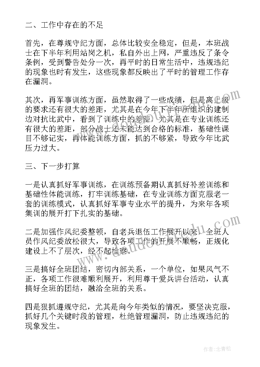 当义工社会实践报告 社区义工社会实践报告(实用5篇)