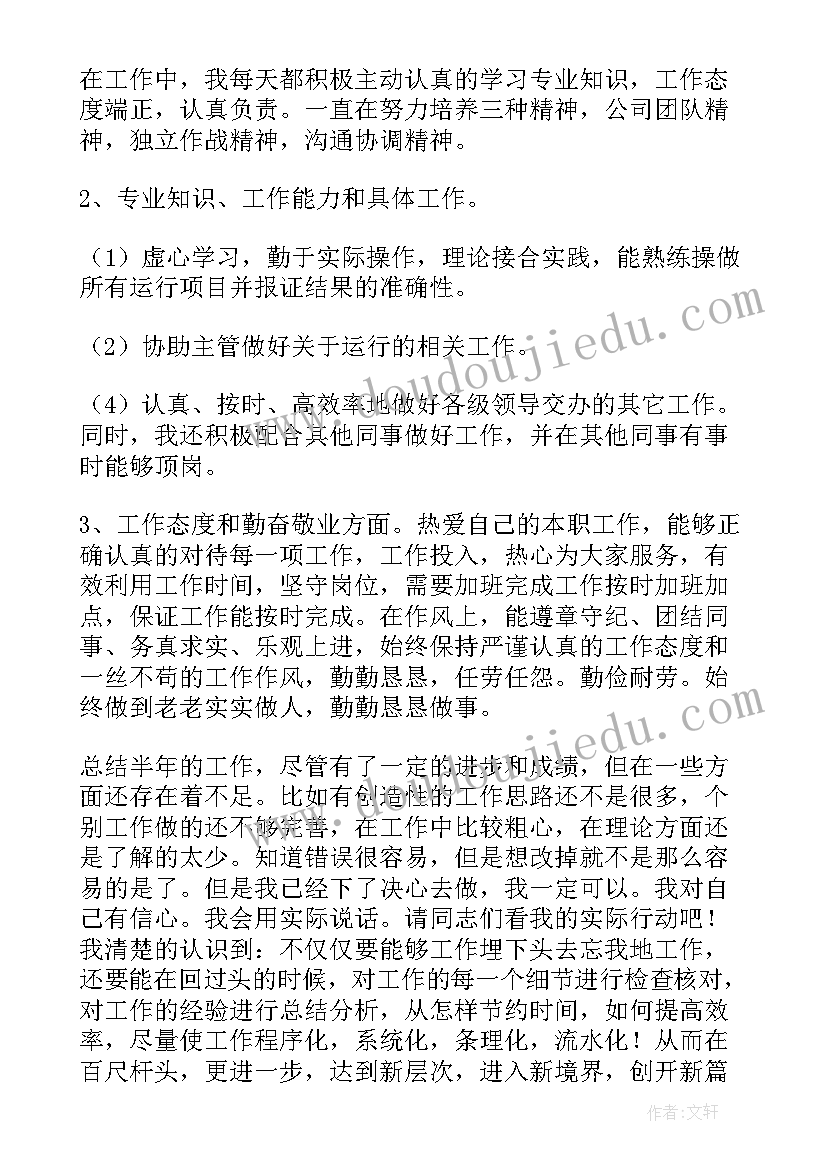 幼儿园小班叠衣服教案 幼儿园小班活动方案(汇总5篇)