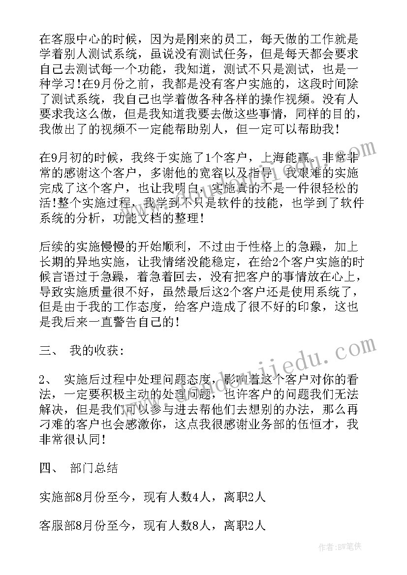 最新手抄报简单简笔画 国庆节手抄报简单漂亮大方(精选5篇)