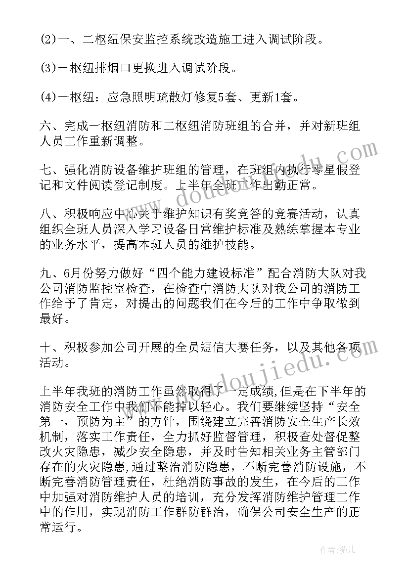 最新幼儿园重阳节亲子活动方案 重阳节幼儿园活动方案(通用9篇)