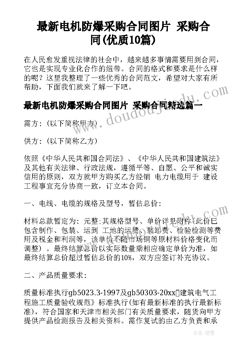 元宵节贺词诗句(汇总9篇)