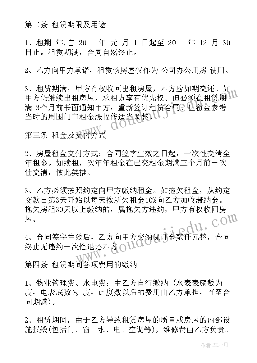 2023年经验交流座谈会总结发言 经验交流座谈会总结(优秀5篇)