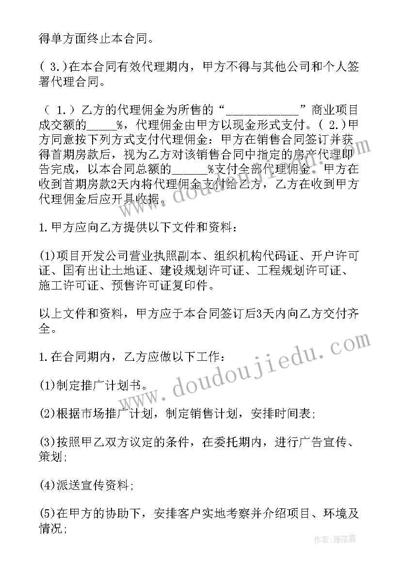 2023年质检科上半年工作总结 质检员个人年终工作总结(优秀5篇)