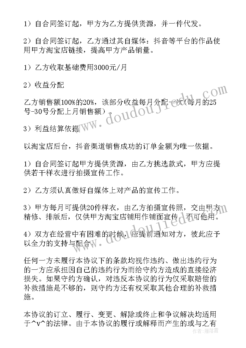 2023年质检科上半年工作总结 质检员个人年终工作总结(优秀5篇)