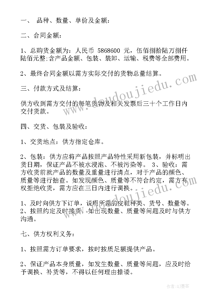 2023年电大护理毕业作业 护理毕业实习报告(优秀10篇)