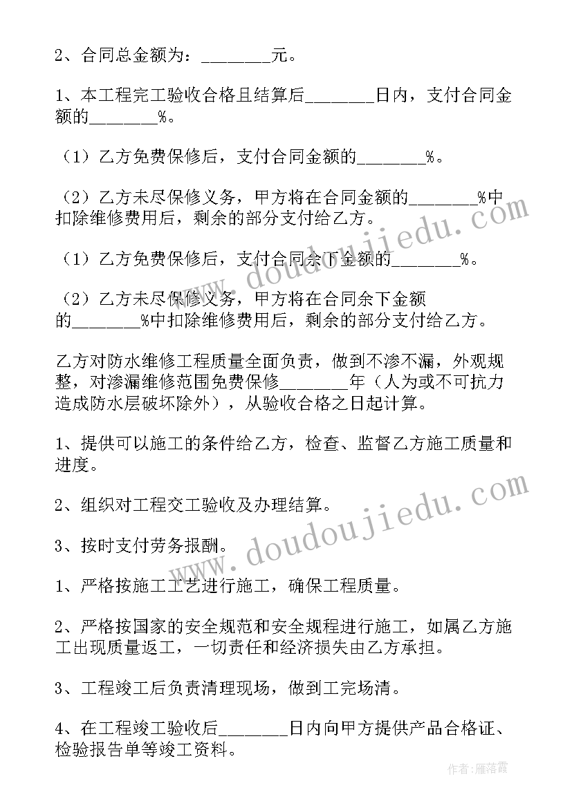 连铸先进个人 工人先进个人先进事迹材料(汇总5篇)