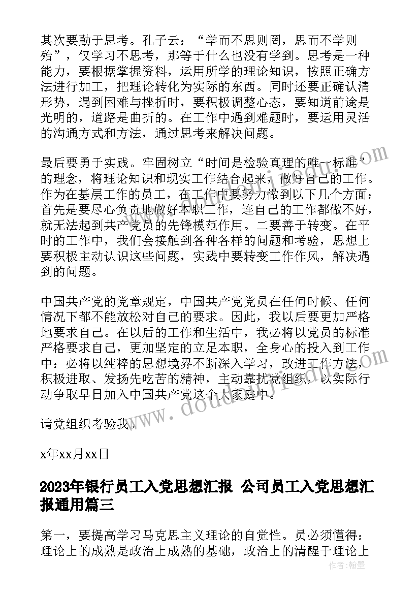 部编教材狐狸分奶酪教学反思 狐狸分奶酪教学反思(大全5篇)