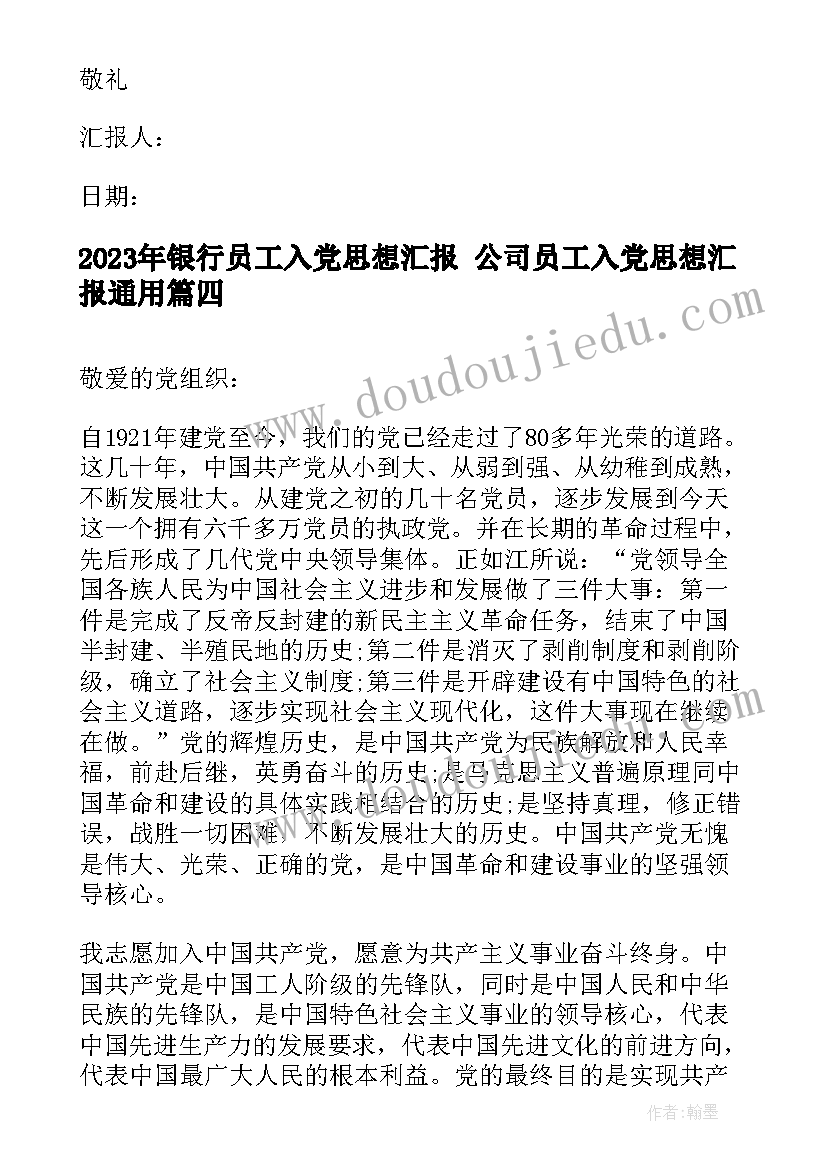 部编教材狐狸分奶酪教学反思 狐狸分奶酪教学反思(大全5篇)