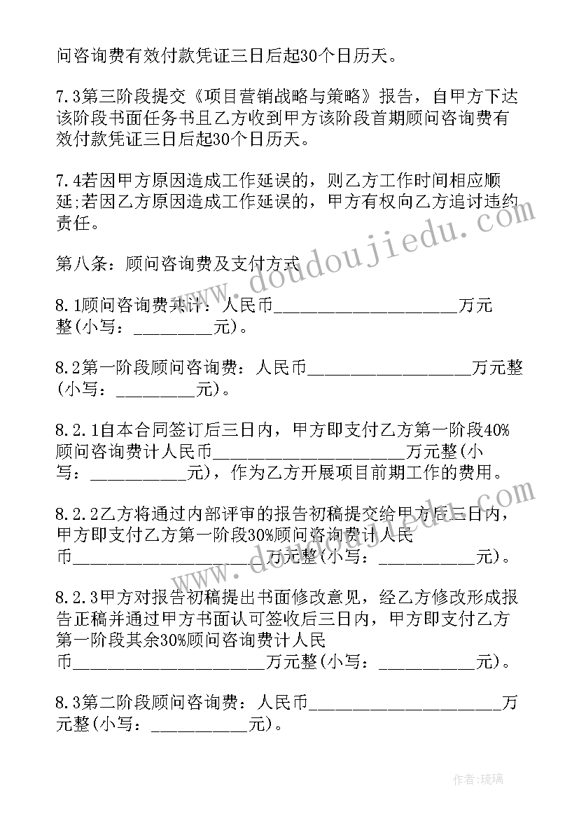 2023年加油站隐患排查方案及措施(优秀5篇)