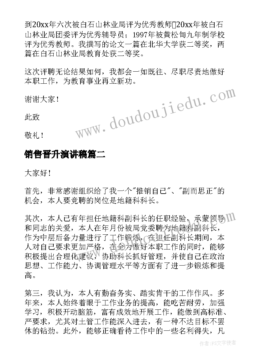 最新毕业论文开题报告格式错误抽检有影响吗(优质5篇)