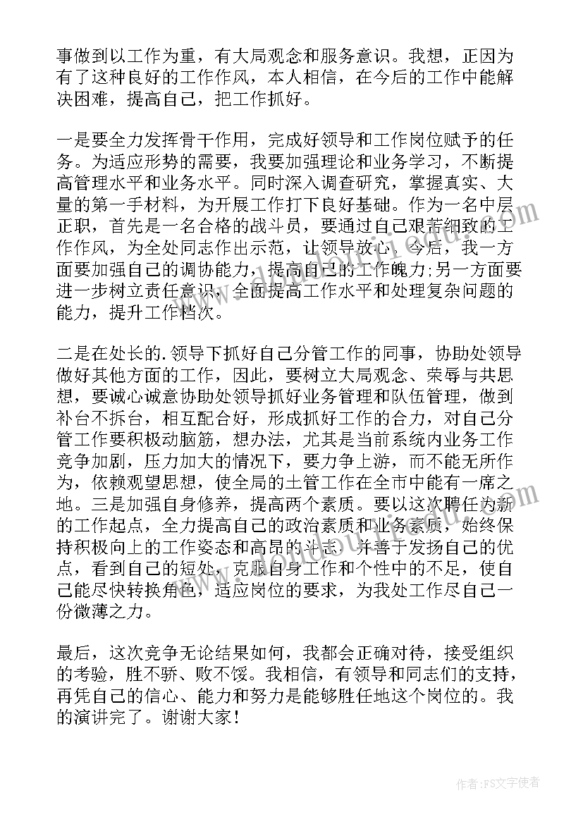 最新毕业论文开题报告格式错误抽检有影响吗(优质5篇)