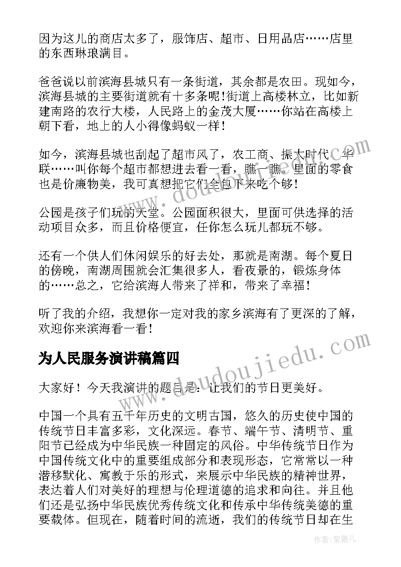 2023年村支委述职述廉报告 村支部委员述职报告(优质5篇)