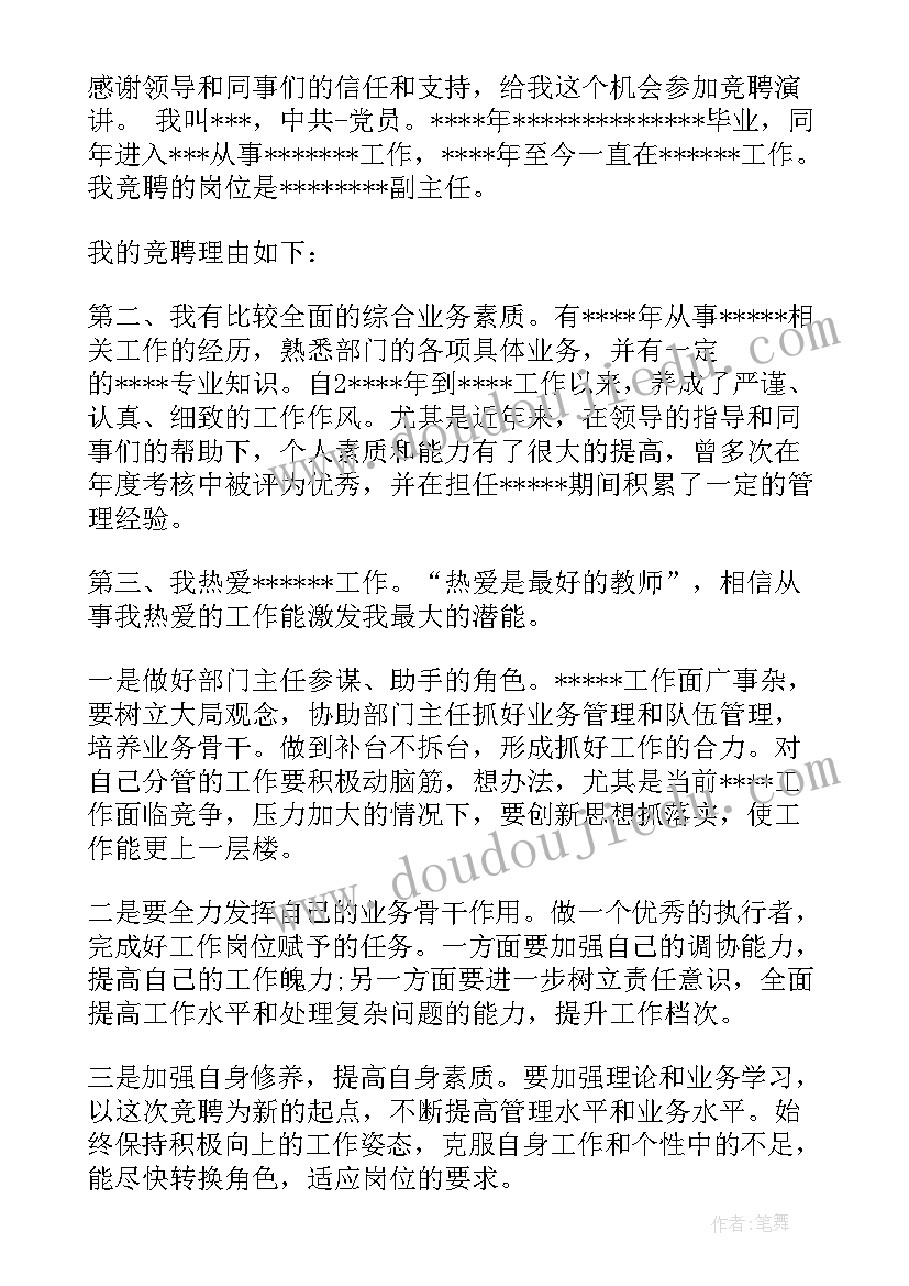 最新小学美术壶趣教学反思 小学美术教学反思(优质7篇)