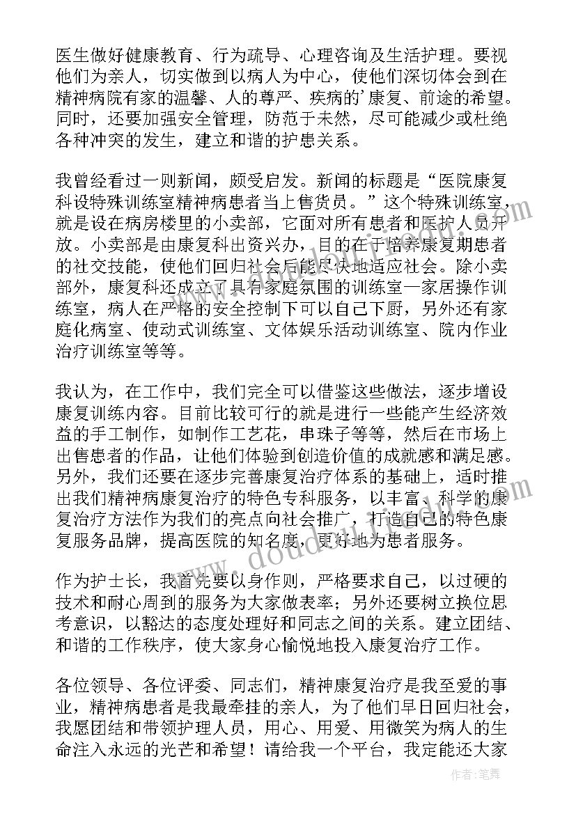 最新小学美术壶趣教学反思 小学美术教学反思(优质7篇)