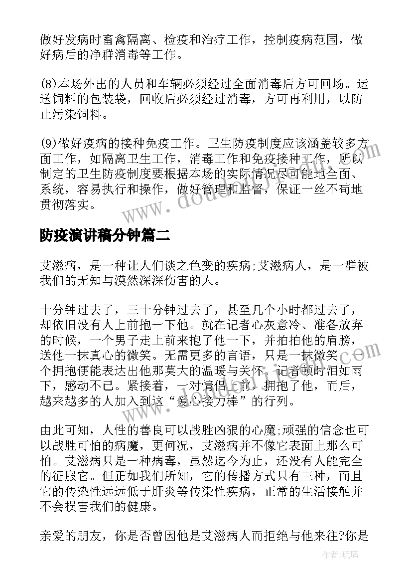 最新桥梁认识报告 道路与桥梁工程土木工程认识实习报告(精选5篇)