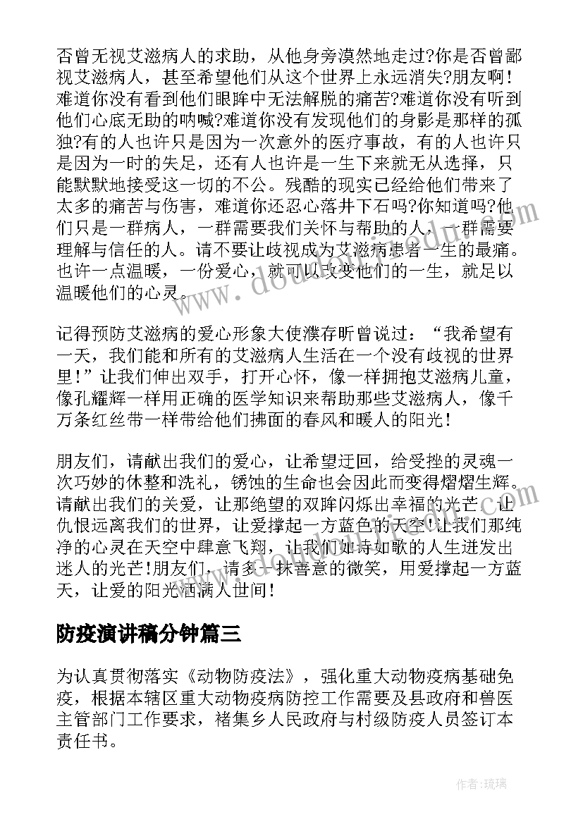 最新桥梁认识报告 道路与桥梁工程土木工程认识实习报告(精选5篇)