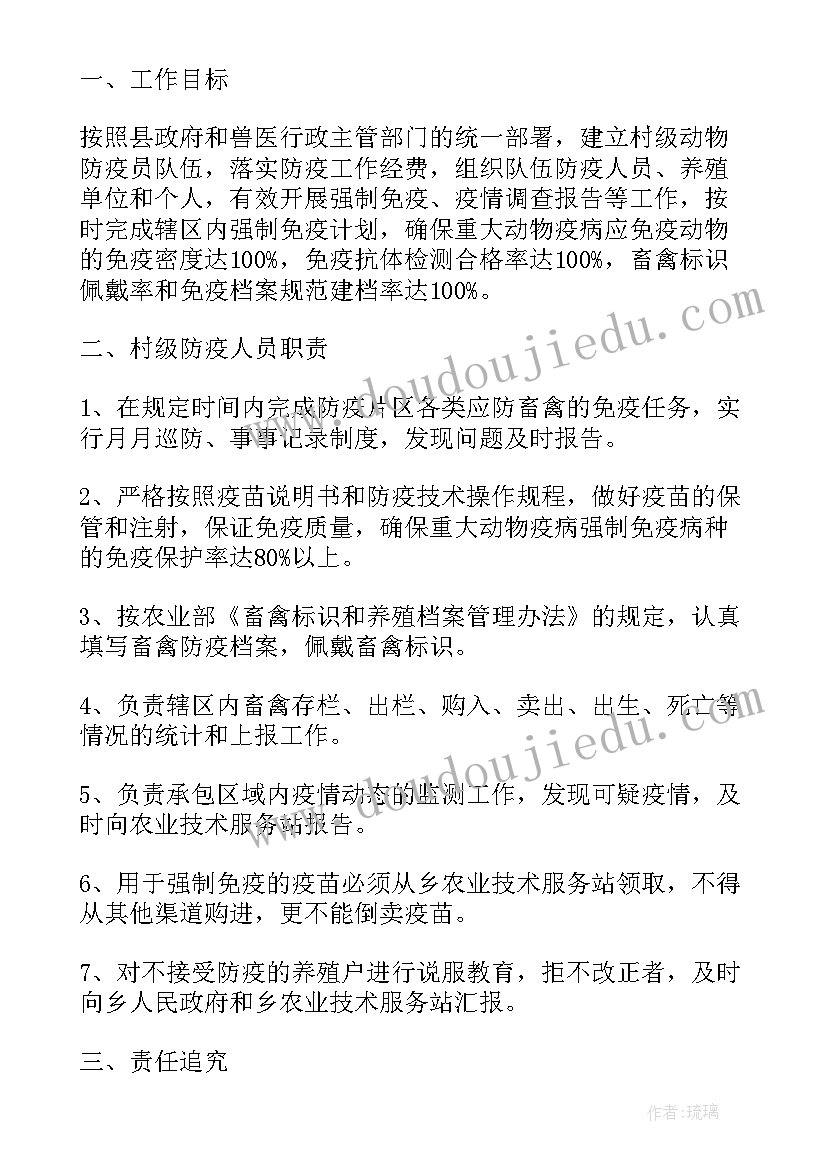 最新桥梁认识报告 道路与桥梁工程土木工程认识实习报告(精选5篇)