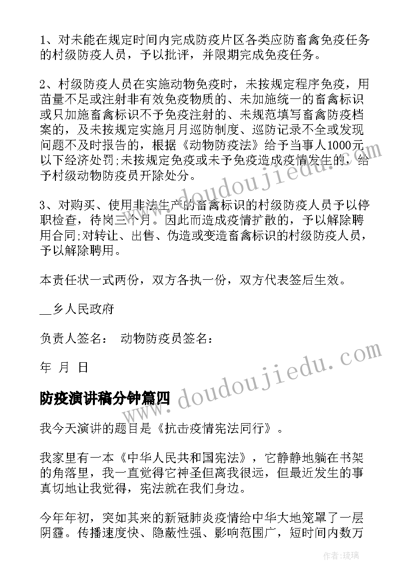 最新桥梁认识报告 道路与桥梁工程土木工程认识实习报告(精选5篇)