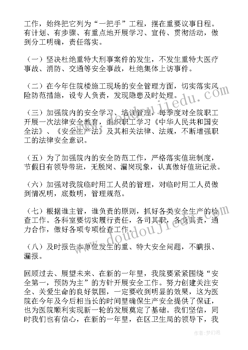 编码教学反思数学(实用10篇)