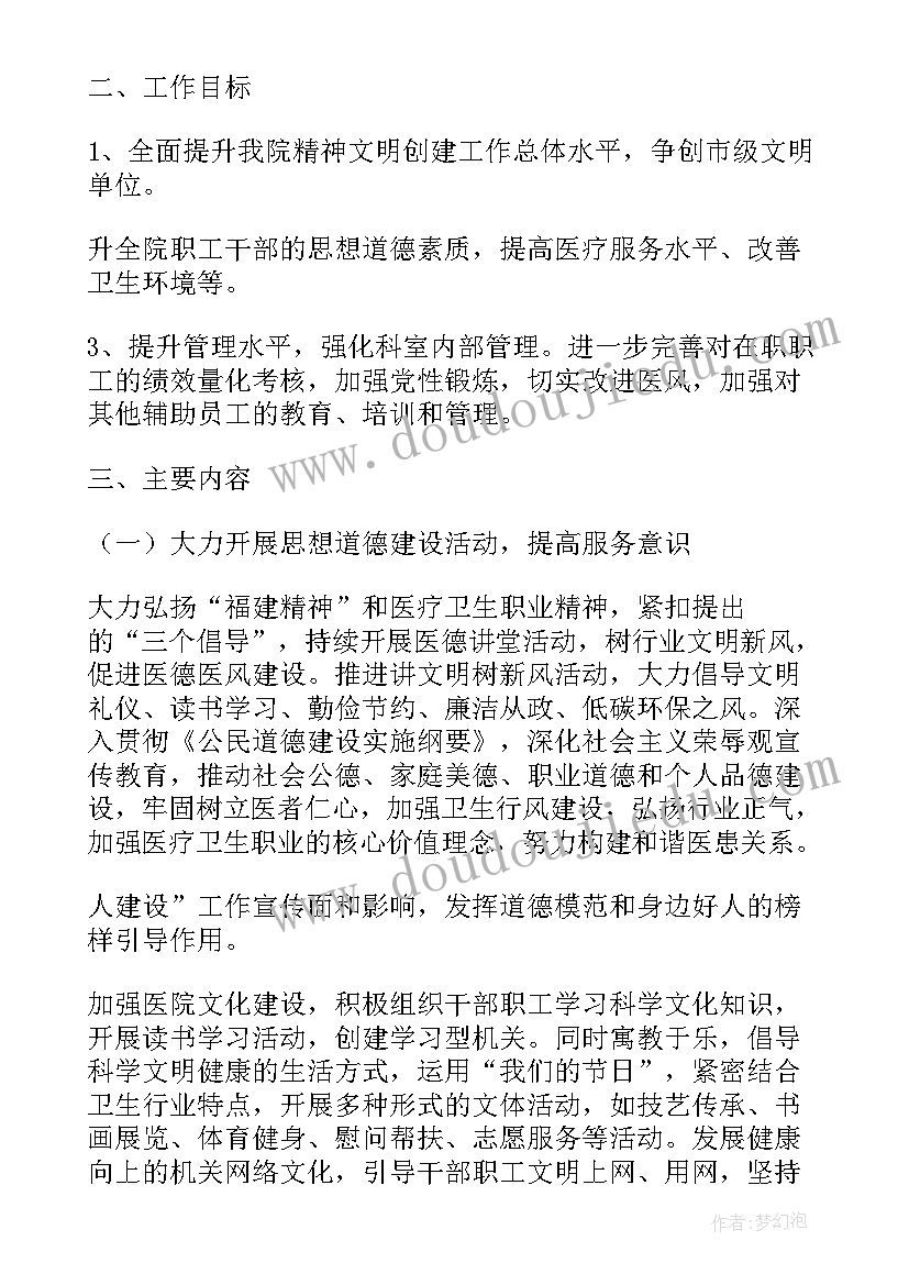 编码教学反思数学(实用10篇)