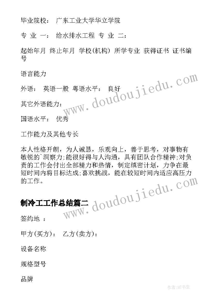 最新幼儿园绘本故事节活动方案及流程(优质5篇)