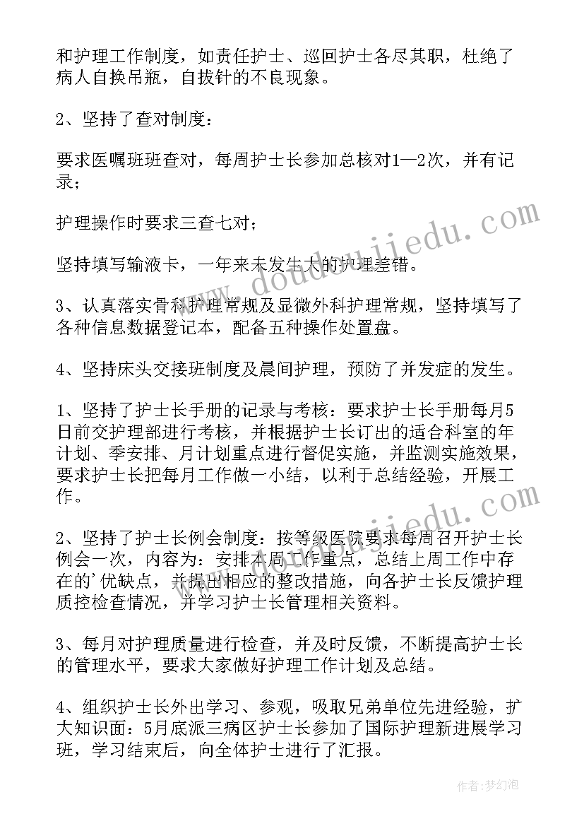 中学美术兴趣小组活动方案设计 美术兴趣小组活动方案(精选5篇)