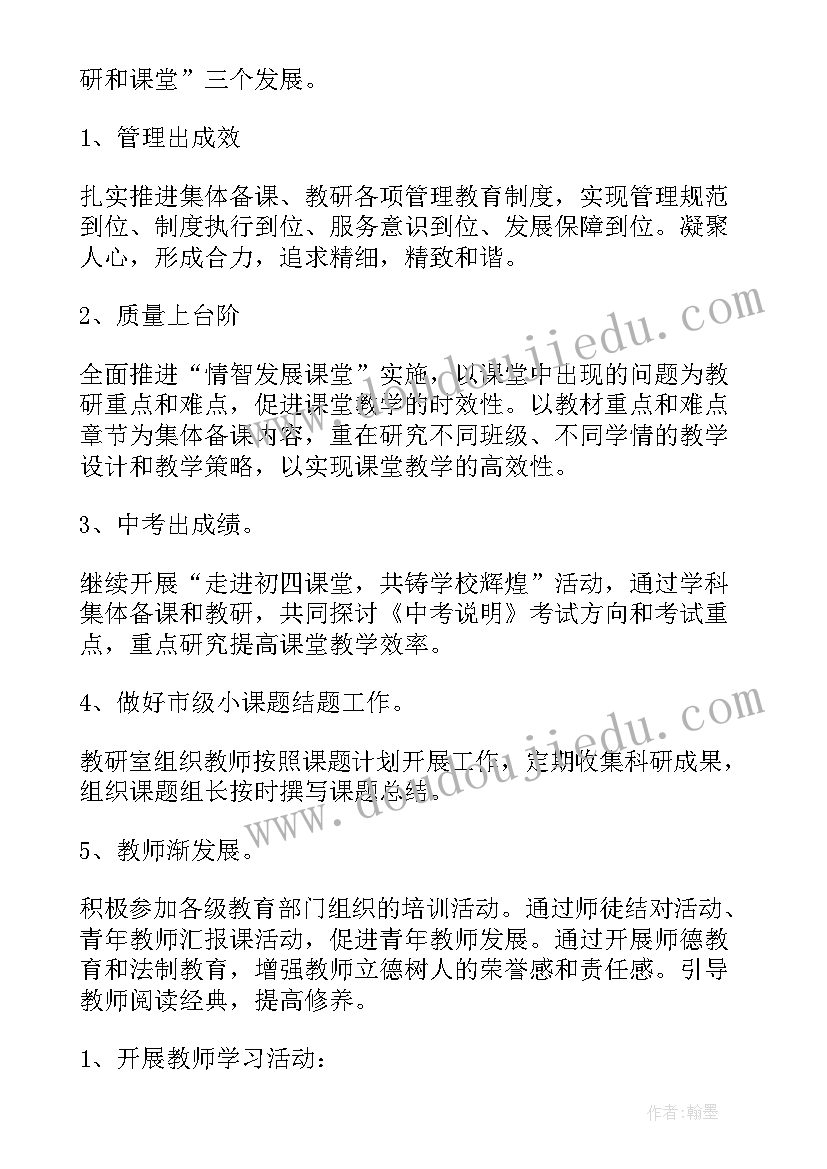 最新租房协议标准版填写 民房租房协议书标准版(优质5篇)