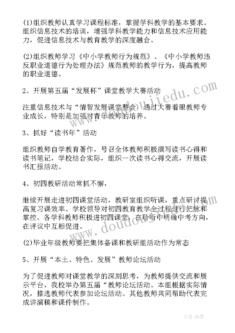 最新租房协议标准版填写 民房租房协议书标准版(优质5篇)